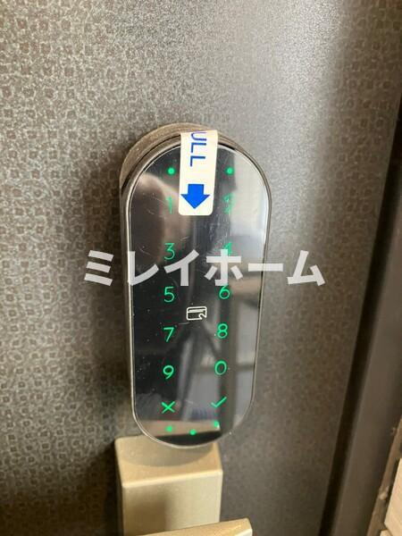 ラグゼナ平和島のその他共用部分