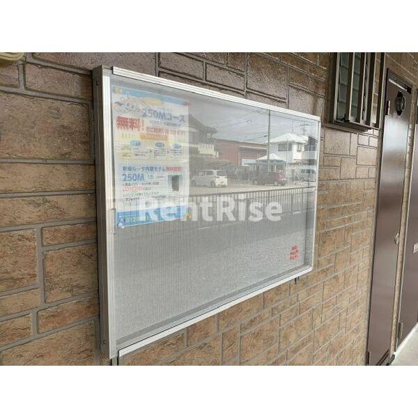 Surplus　桜のその他共用部分