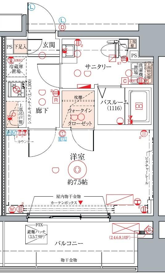 クレヴィスタ蒲田Ⅱ【おとり物件なし】#学生・社会人にオススメ！初期費用分割払いOK！の間取り
