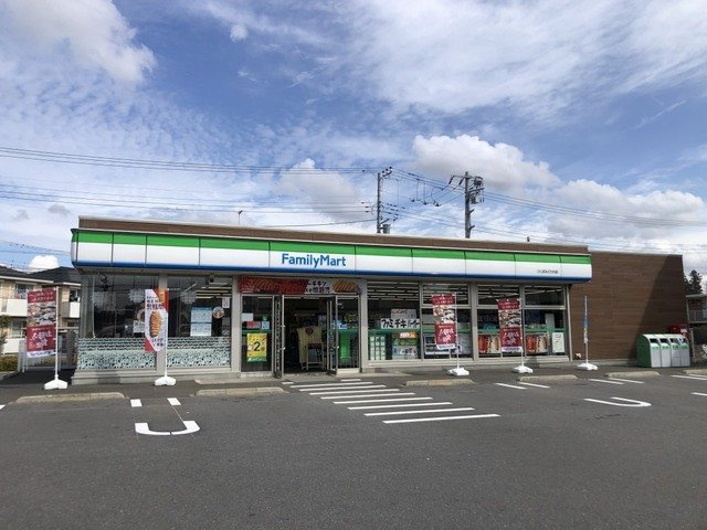 アイリスＡの周辺|ファミリーマートまで550m