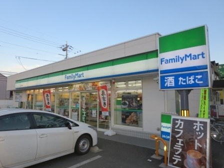 プランドールＢの周辺|ファミリーマートまで230m