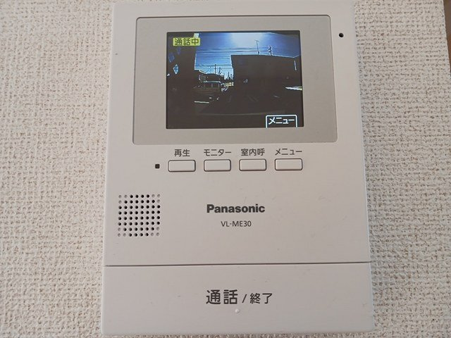 モアニ　ケアラ　エカヒの設備