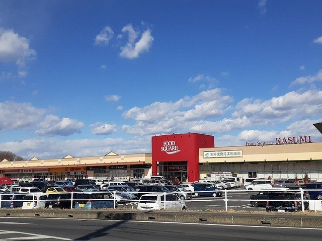 ＦＬＡＴ１の周辺|カスミフードスクエア石岡中央店まで1000m