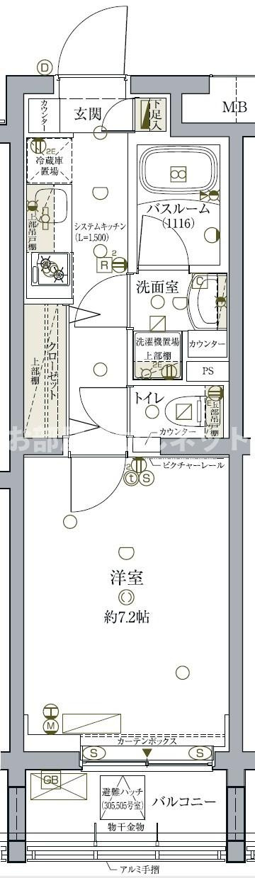 クレヴィスタ池袋ウエスト【おとり物件なし】#学生・社会人にオススメ！初期費用分割払いOK！の間取り