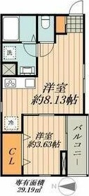 リーブルファイン三条