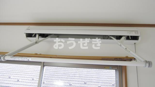 ＳＹ２９０の設備|室内物干しあり