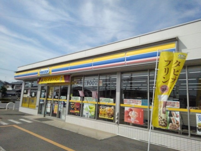 【周辺】 | ノイシュタット　ブルーダー | ミニストップ下野小金井店まで600m