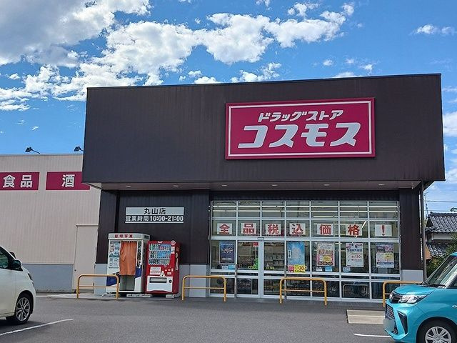 バーミィ　ガーデン　Ａのその他