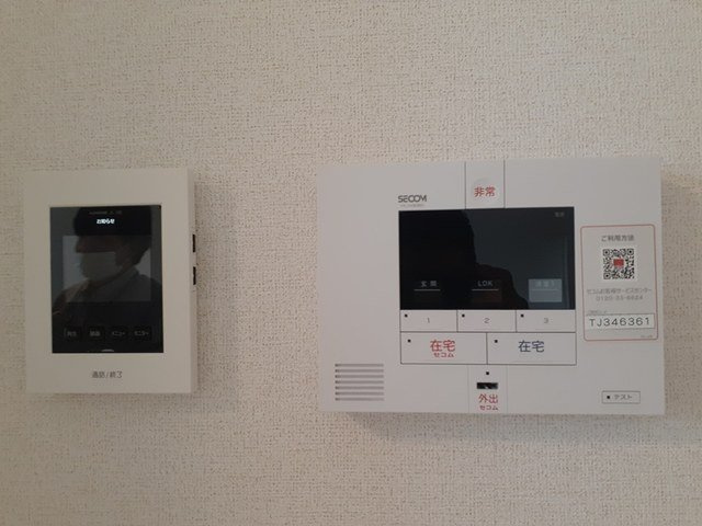アプローズ　Ⅲの居間・リビング