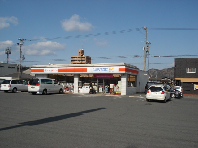 パレス　デ　グランデの周辺|ローソン広畑東新町店まで1,396ｍ