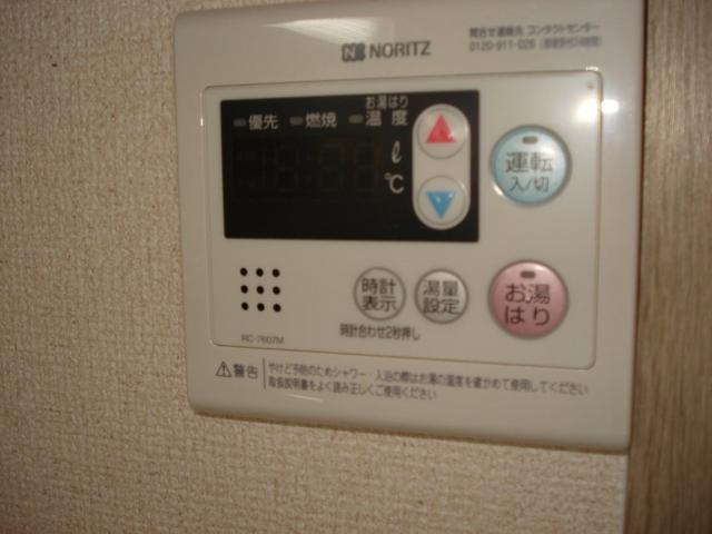 ネオパリエＢのトイレ|トイレ
