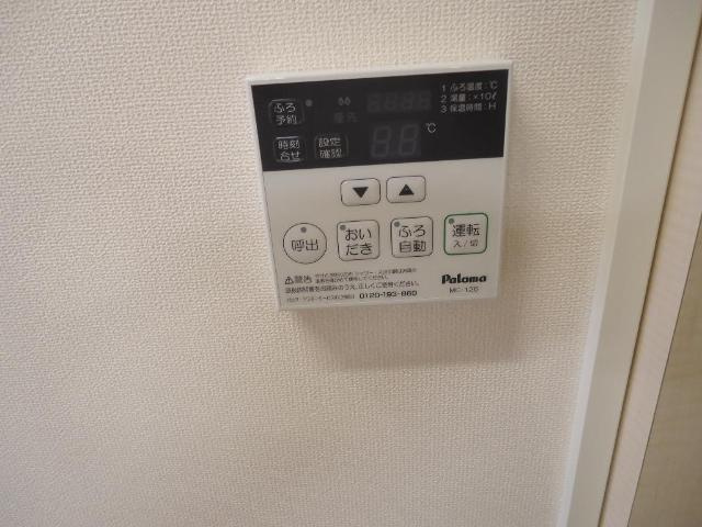 シャルマンの設備|室内設備