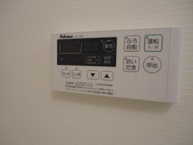 シャルマンの設備|室内設備