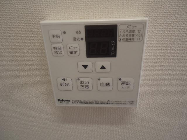 アステールの設備|室内設備