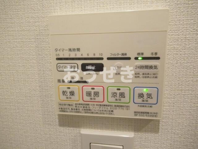 ＨＹ’ｓ　Ｓｔａｇｅ　Ｂｒｉｌｌａｎｔの設備