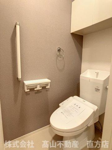 直方市大字感田のアパートのトイレ