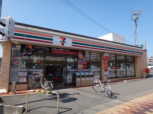 カーネ・モンテの周辺|セブンイレブン　松本店まで850m
