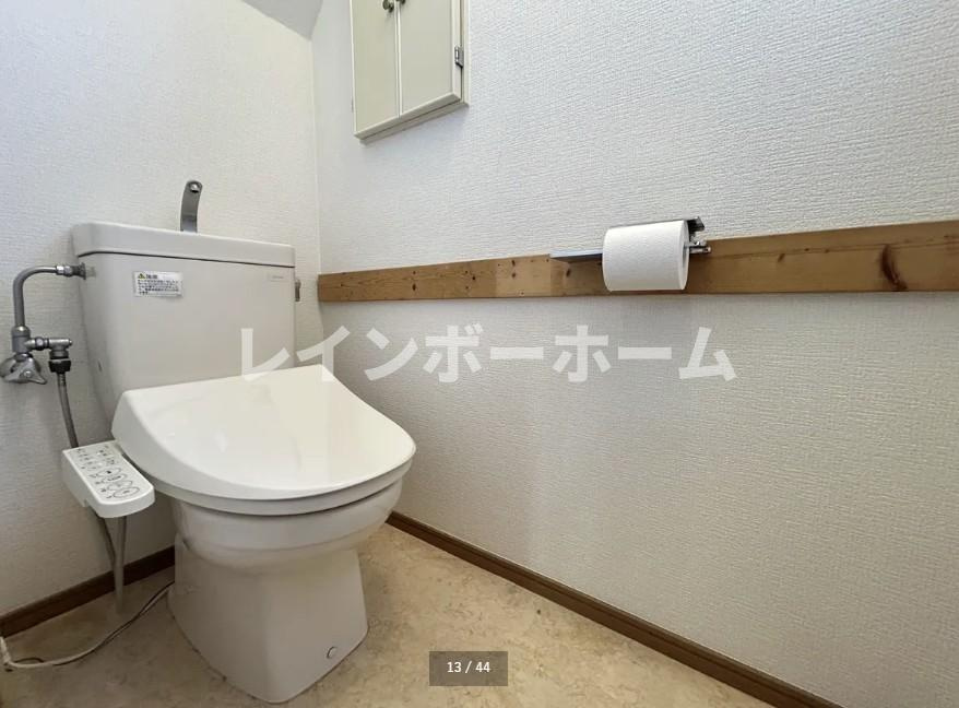 今成3丁目戸建のトイレ