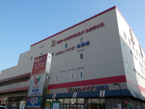 クレアールフレスカの周辺