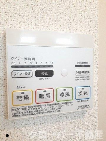 クレアガーデンＣの設備