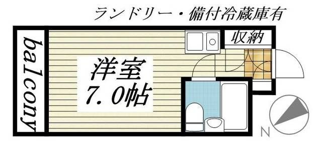 横浜市港北区菊名７丁目の賃貸マンションの間取り