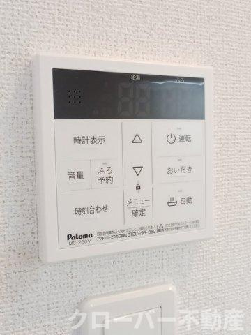 桔梗（ききょう）Ａの設備