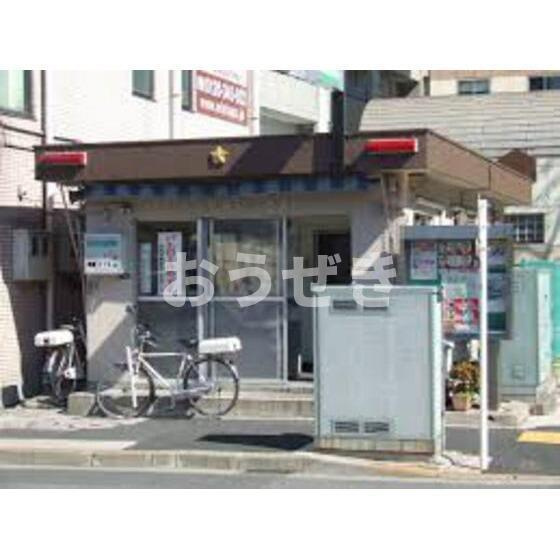 友ハイムの周辺|亀有警察署西亀有交番まで357m