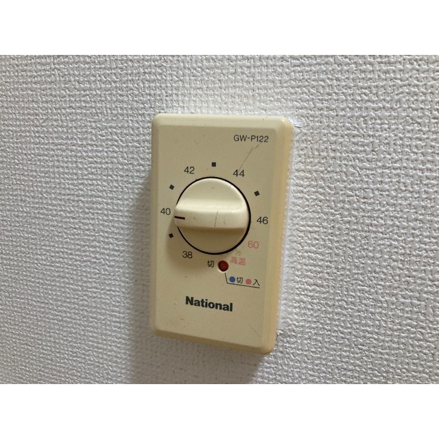 ニッコウA棟のその他