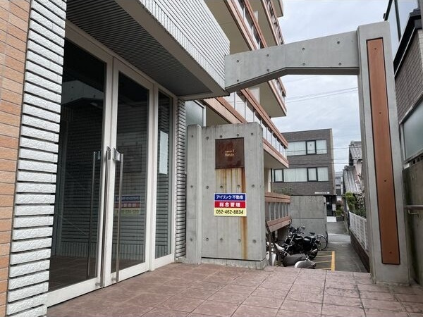 メゾンアイ本陣のエントランス