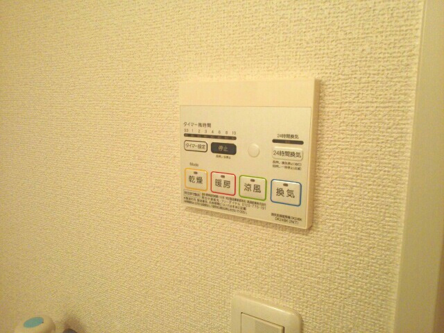 ラフレシール三日市Ⅱの設備