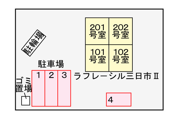 ラフレシール三日市Ⅱの区画図