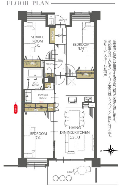 東村山市久米川町１丁目の中古マンションの間取り
