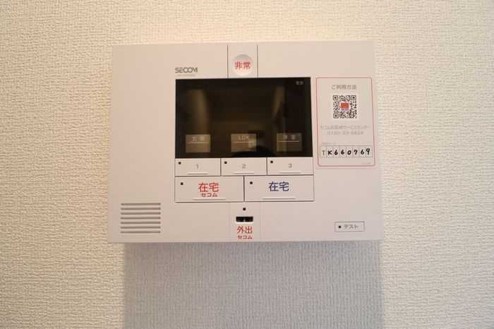 エスペランサ　B棟のセキュリティ