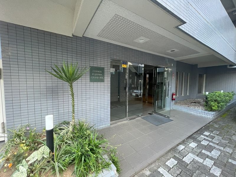 コスモ藤沢グランソルの玄関