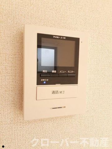 ルミナスのセキュリティ