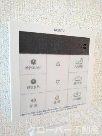 ルミナスの設備