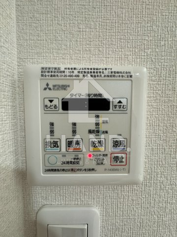 グラン・レカン　松島小学校区の設備|グラン・レカン