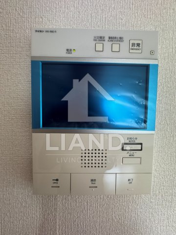 グラン・レカン　松島小学校区のその他|グラン・レカン