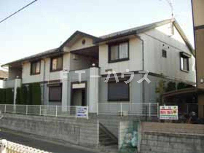 フラット松飛台　Ｂの外観