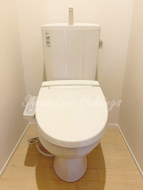 藤沢市城南１丁目のアパートのトイレ