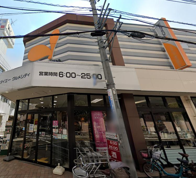 墨田区堤通１丁目の店舗事務所の周辺