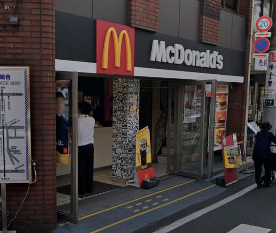 墨田区堤通１丁目の店舗事務所の周辺