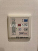 【設備】シャルム亀戸 