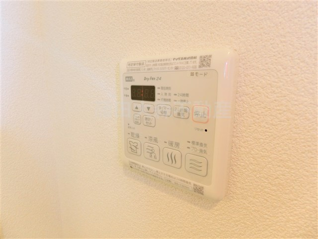 ネージュ西糀谷の設備