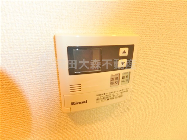 ネージュ西糀谷の設備