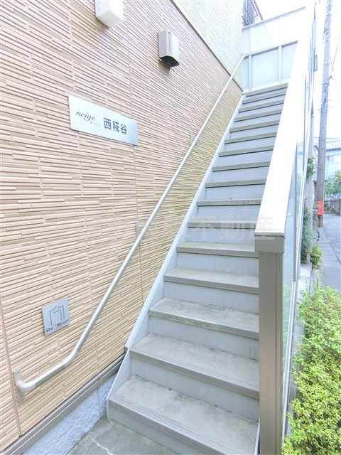 ネージュ西糀谷のその他共用部分