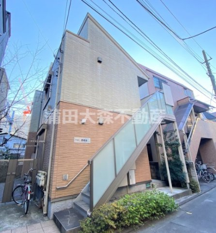 ネージュ西糀谷の外観
