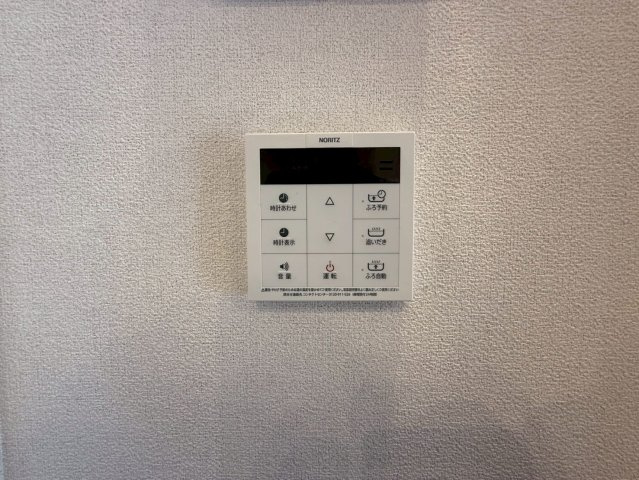 高槻市富田町４丁目の賃貸マンションの設備