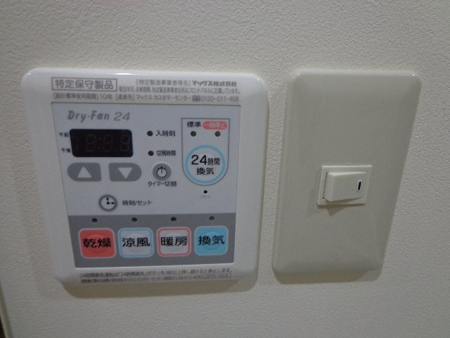 シエルブルーの設備