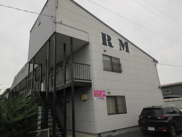 RMマンションの外観
